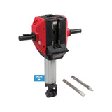 MXFDH2528H-0 MX FUEL Cordless Breaker